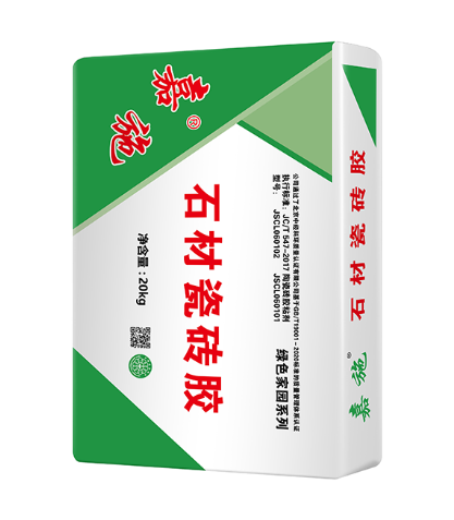 嘉施石材粘結劑